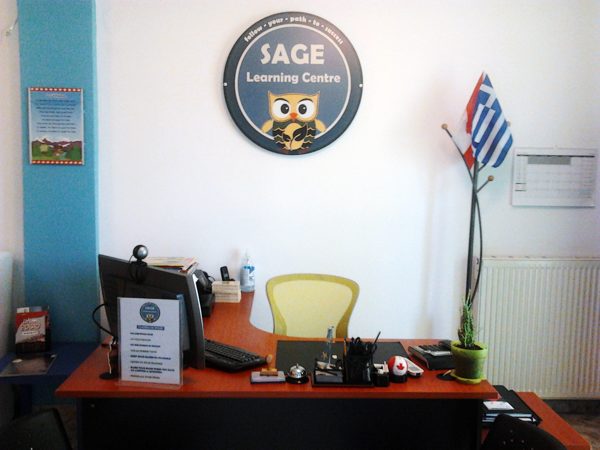 2016-07-18 17.17.50.jpg